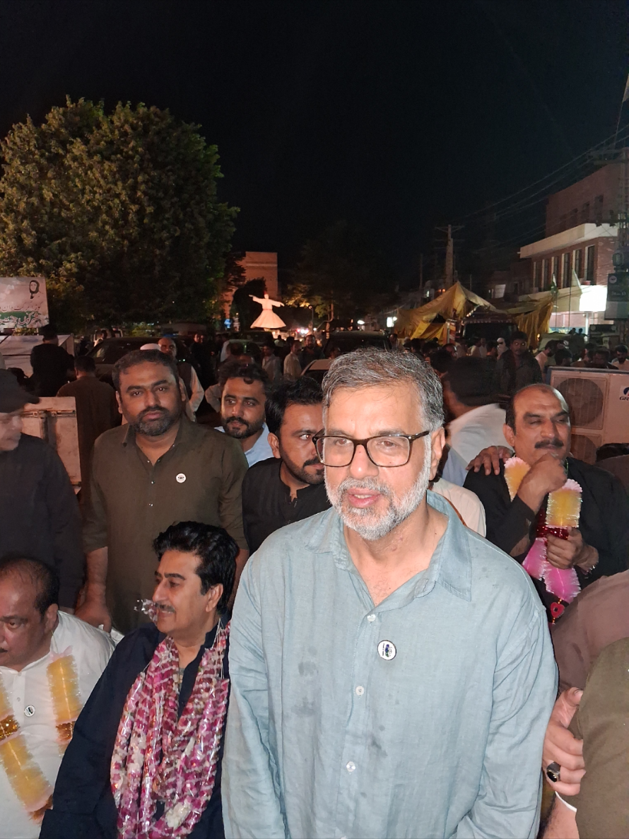 @Muhammad Ali Lashari