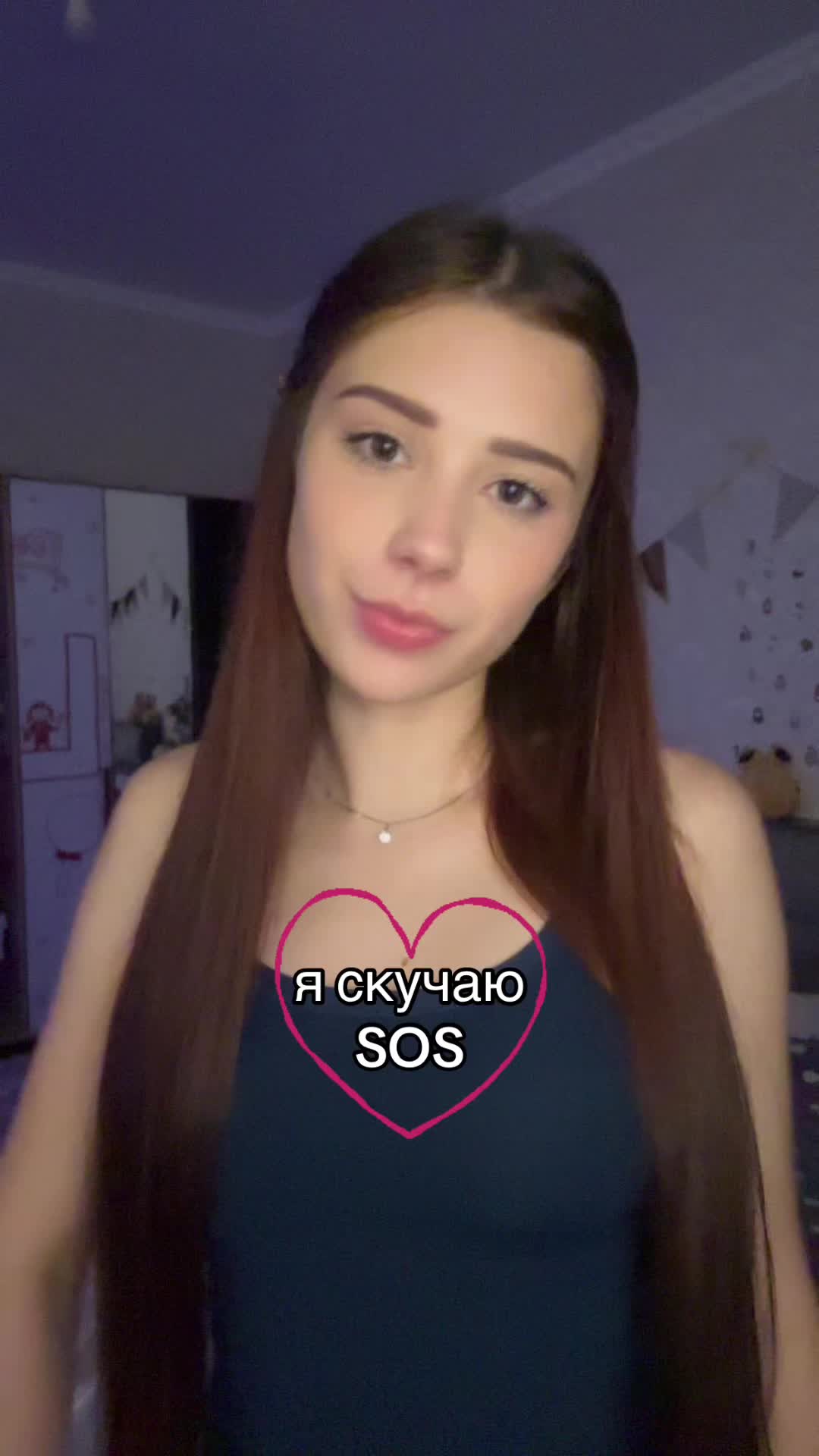 @тгк: wwishesssss