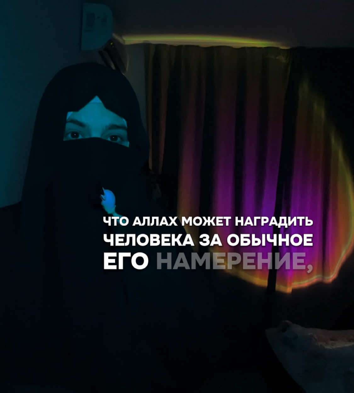@самия🥷🏿•