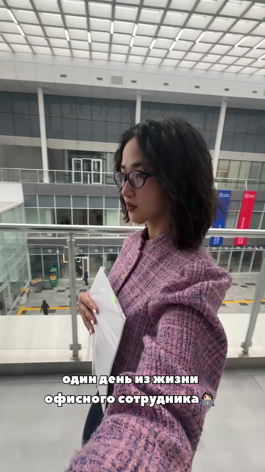 @Alyu