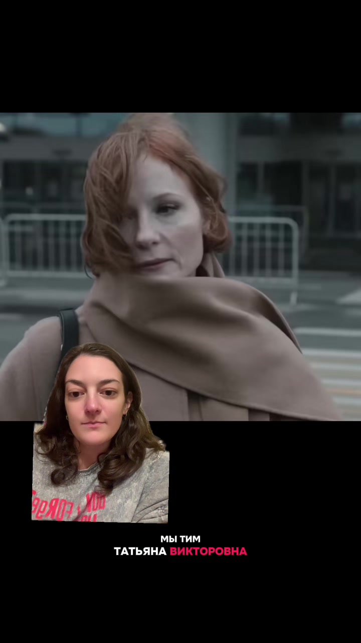 @angela