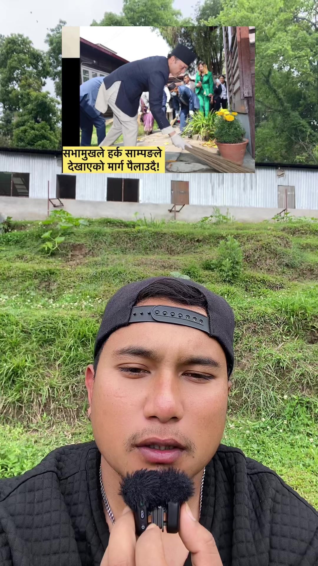@Sonam Tamang