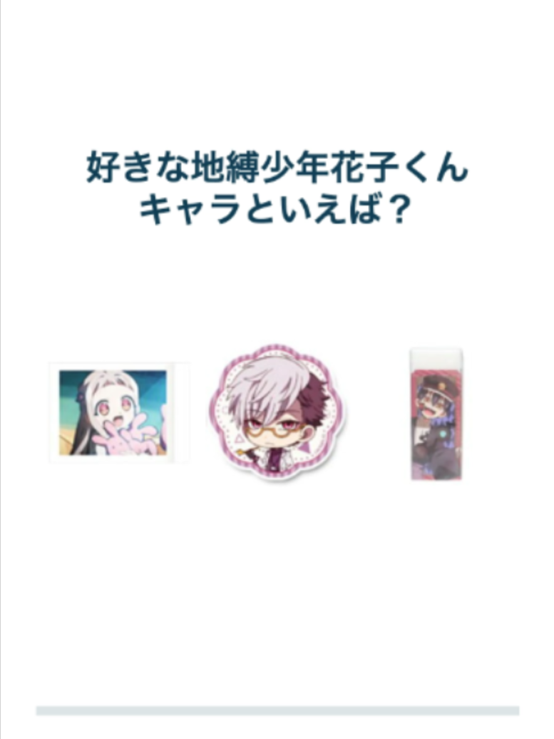 @スパコミック(○ ¯ Y ¯ ○)