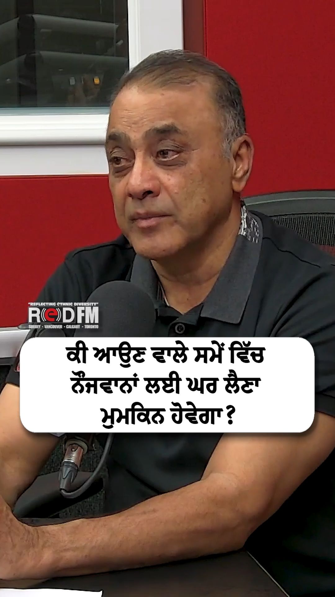 @RED FM Calgary