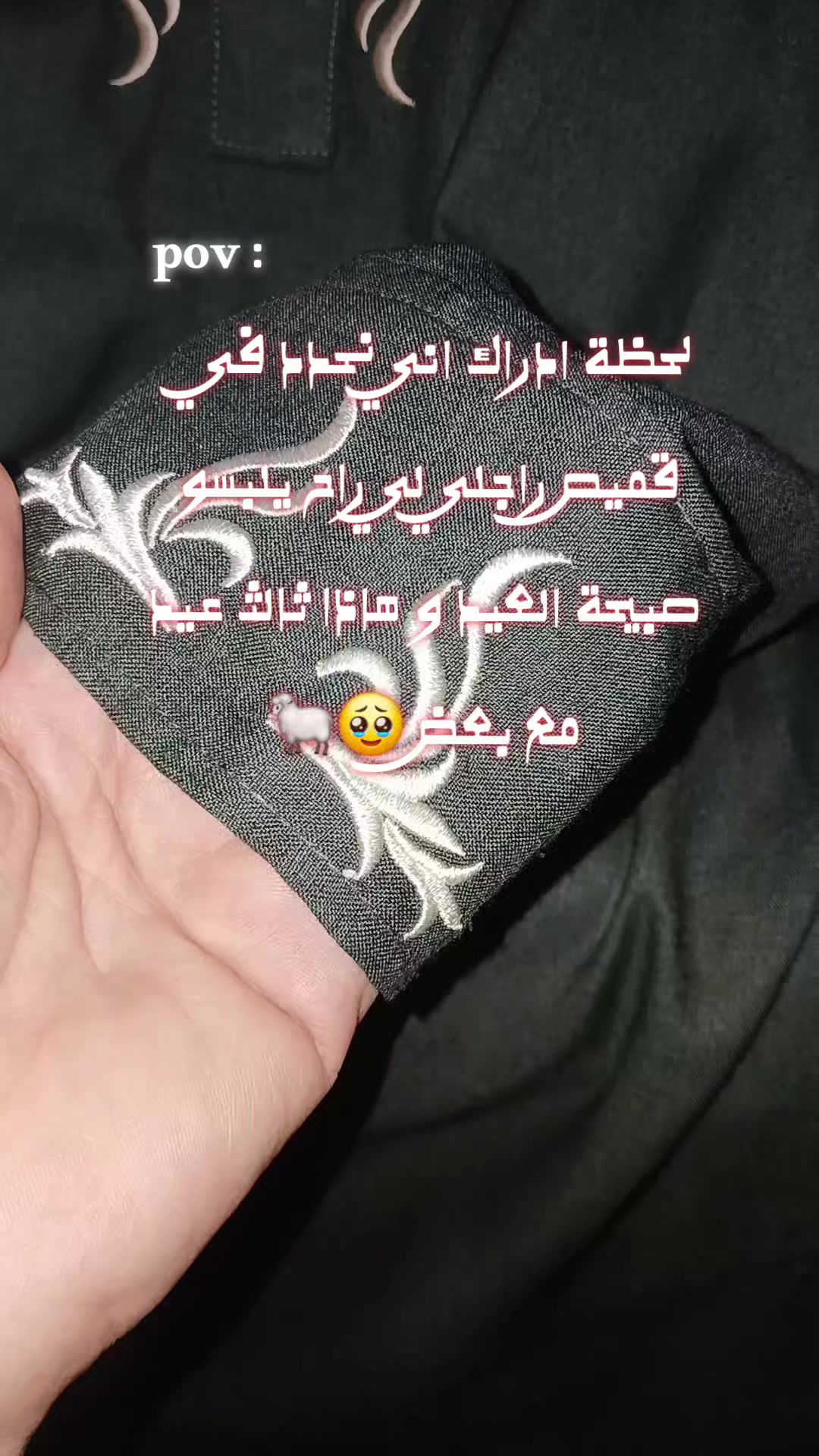 @โก