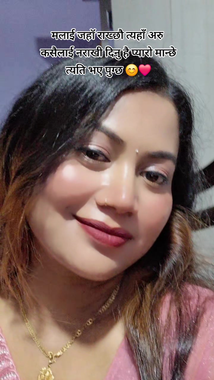 @Dikshya Bhujel❤️