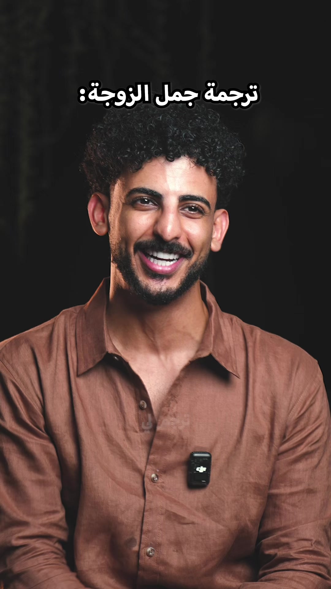 @عبدالله جميل | محارب الطفش 🌟