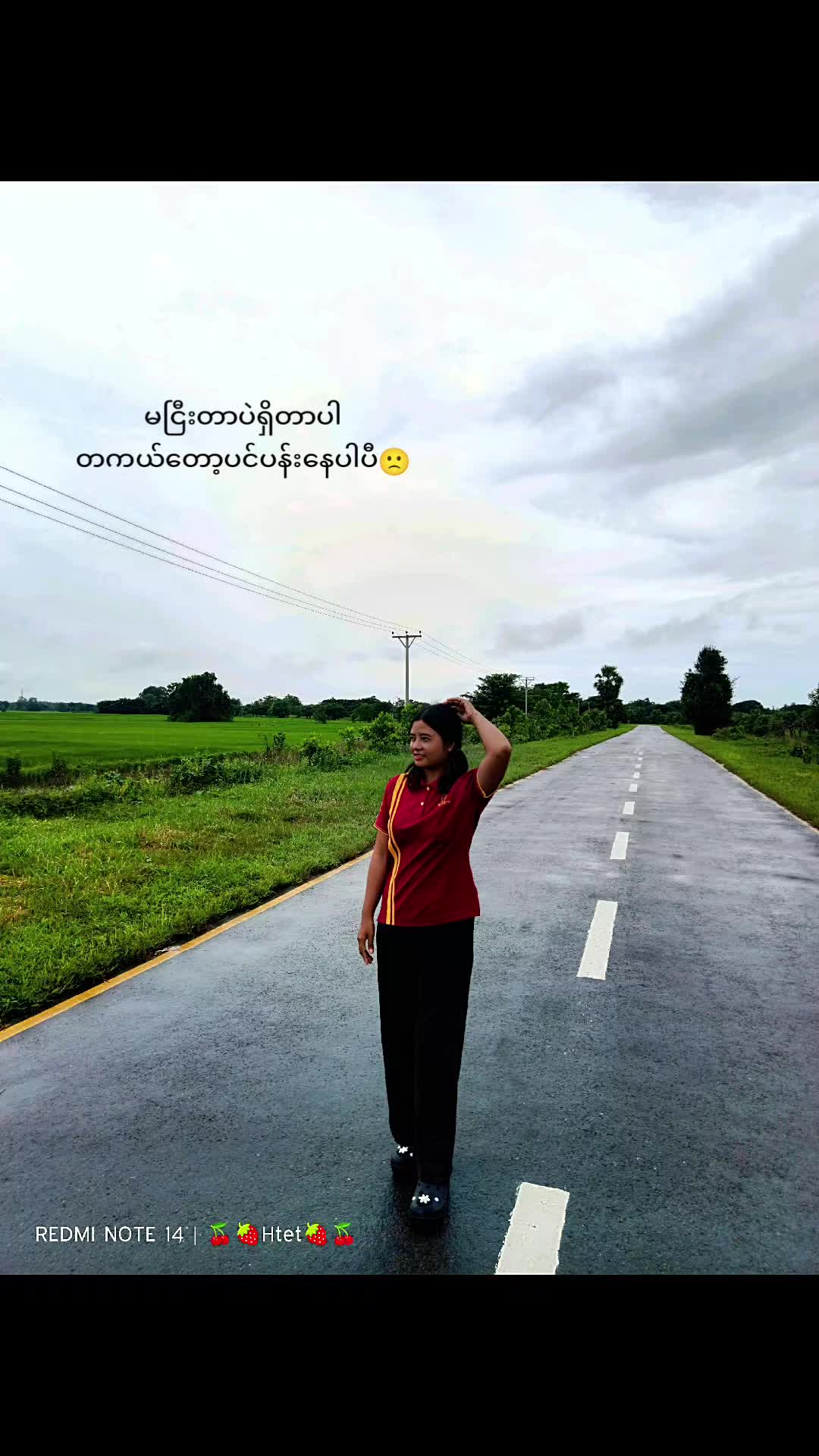 @๐งธ๐ป๐โ
๐ทโ
๐งธ๐๐ป๐