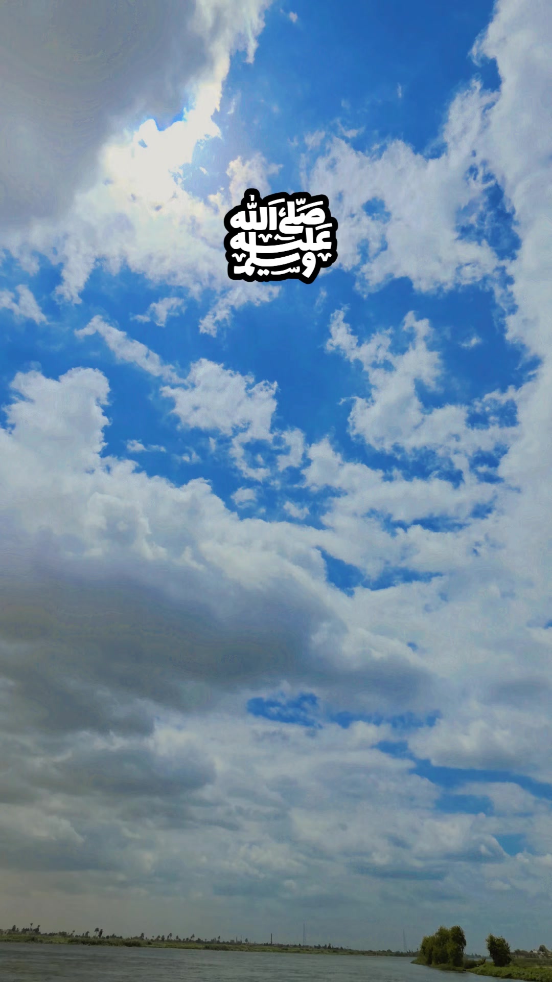 @احمد عايد حمد