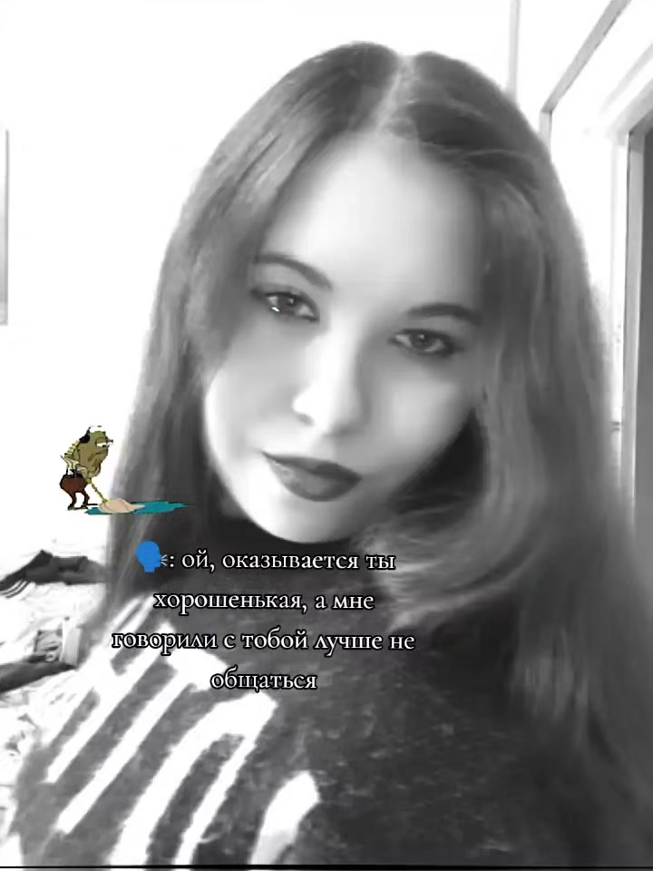 @•nastyxa•