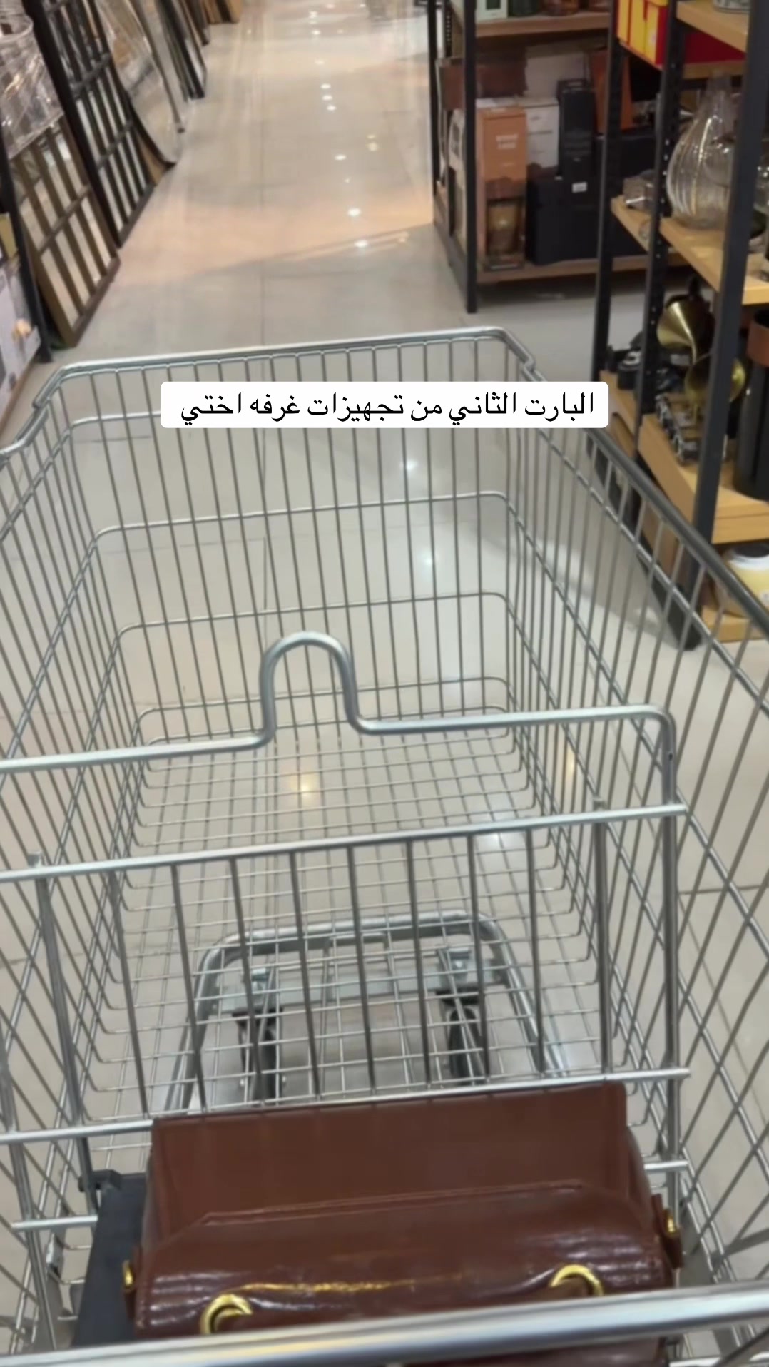 @توتا الهويل🕊️