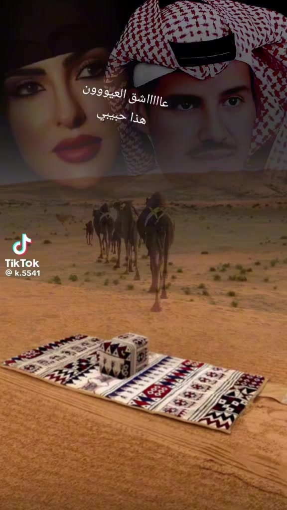 @عٌأّأّأّأشٍقِ أّلَعٌيِّوِوِوِن