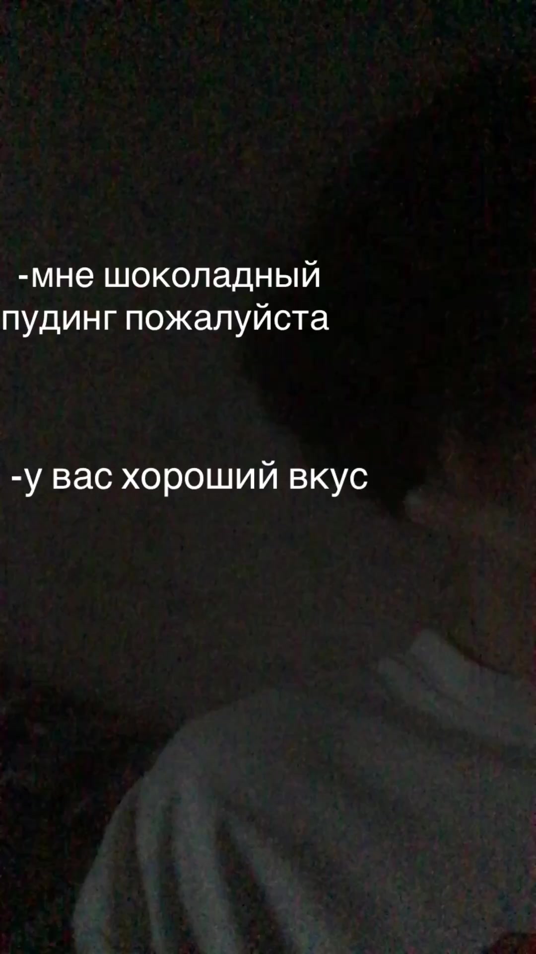 @дуна1337