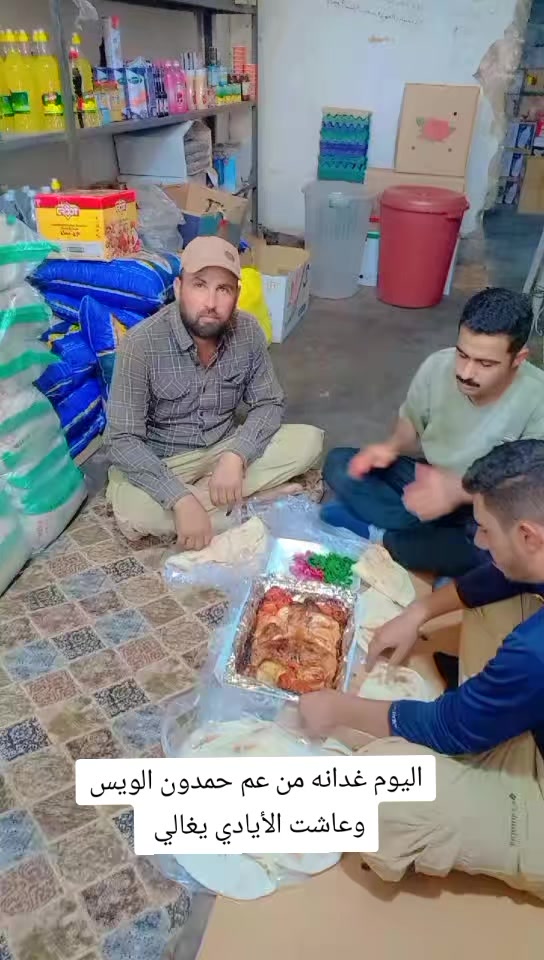 @عبد اللطيف