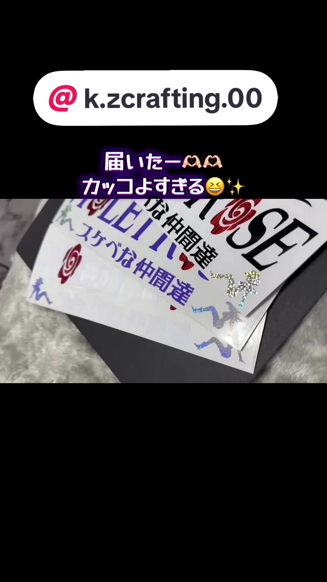 @꒰ঌ♱Rii♱໒꒱
