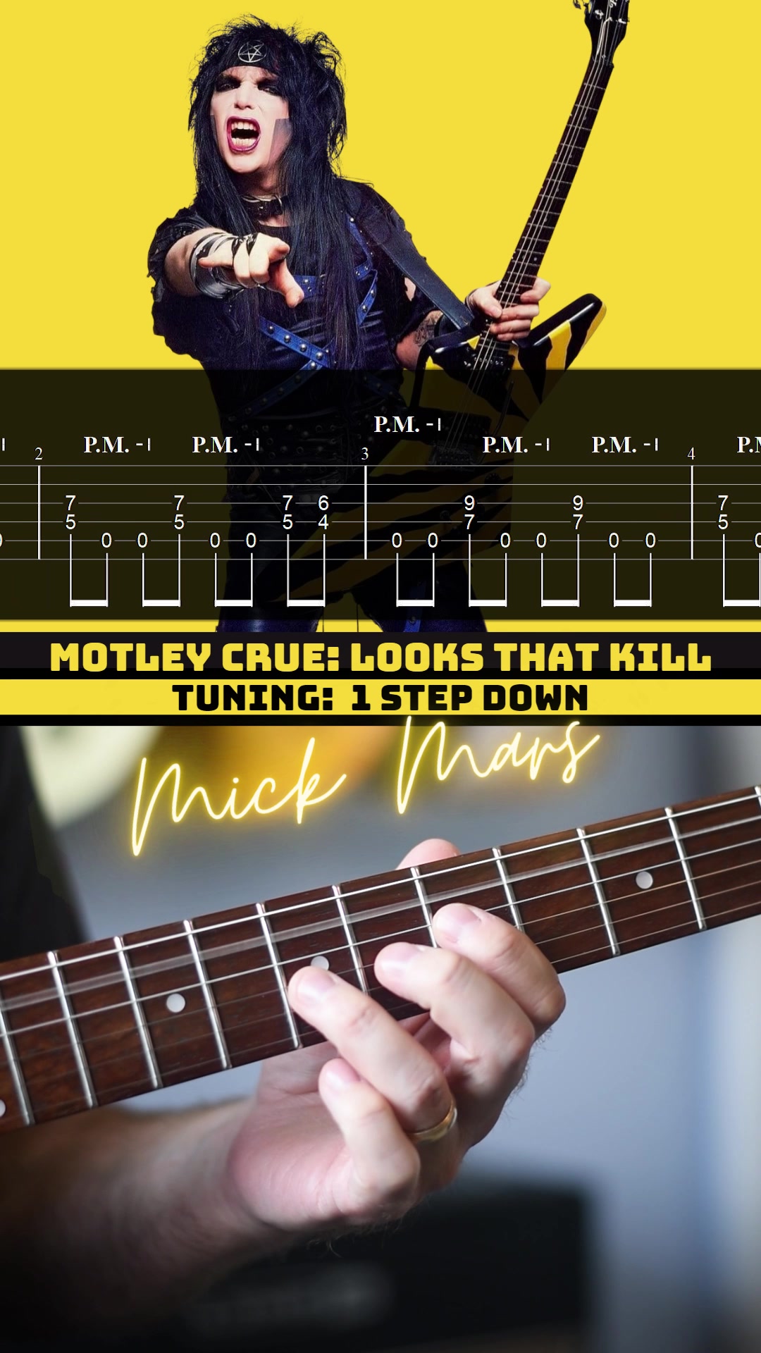 @GuitArmy
