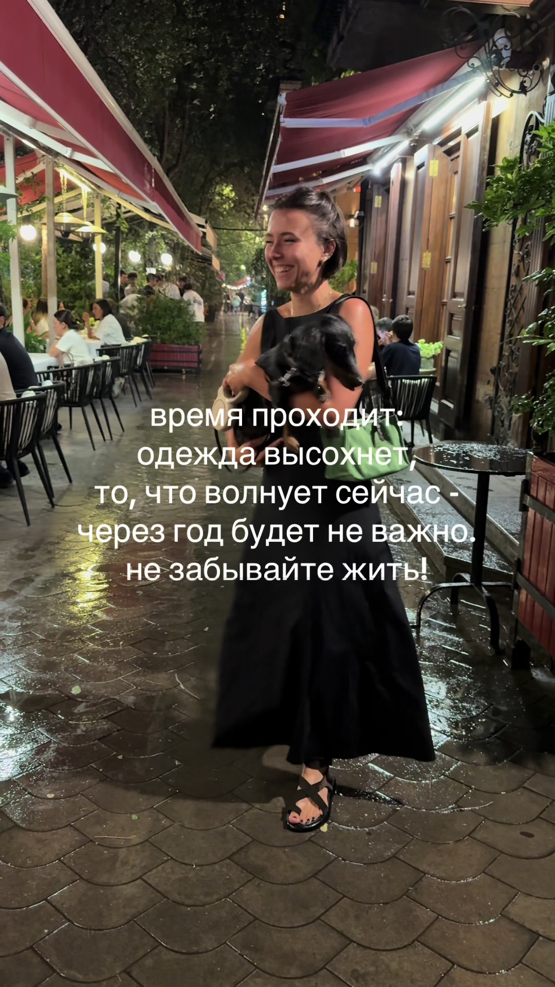 @Anastasiya Nalbandava