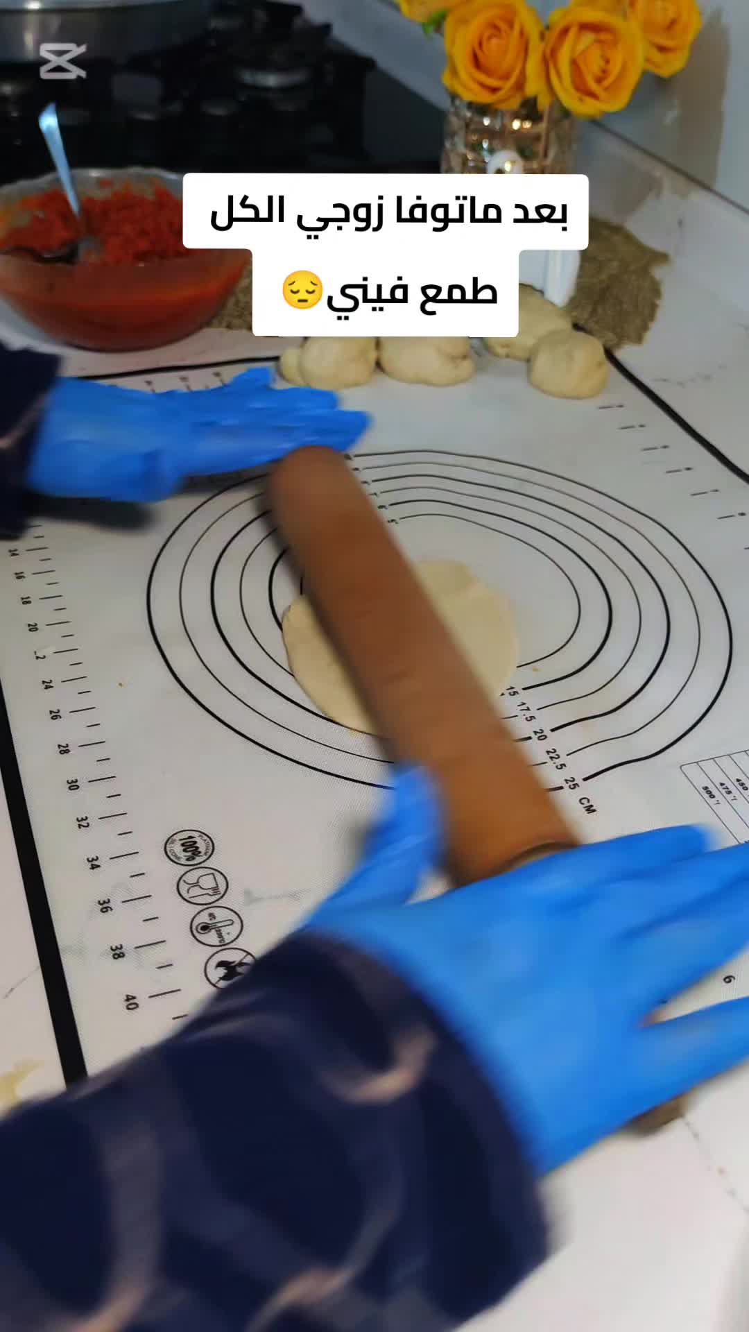 @💫👑بسمة امل👑💫