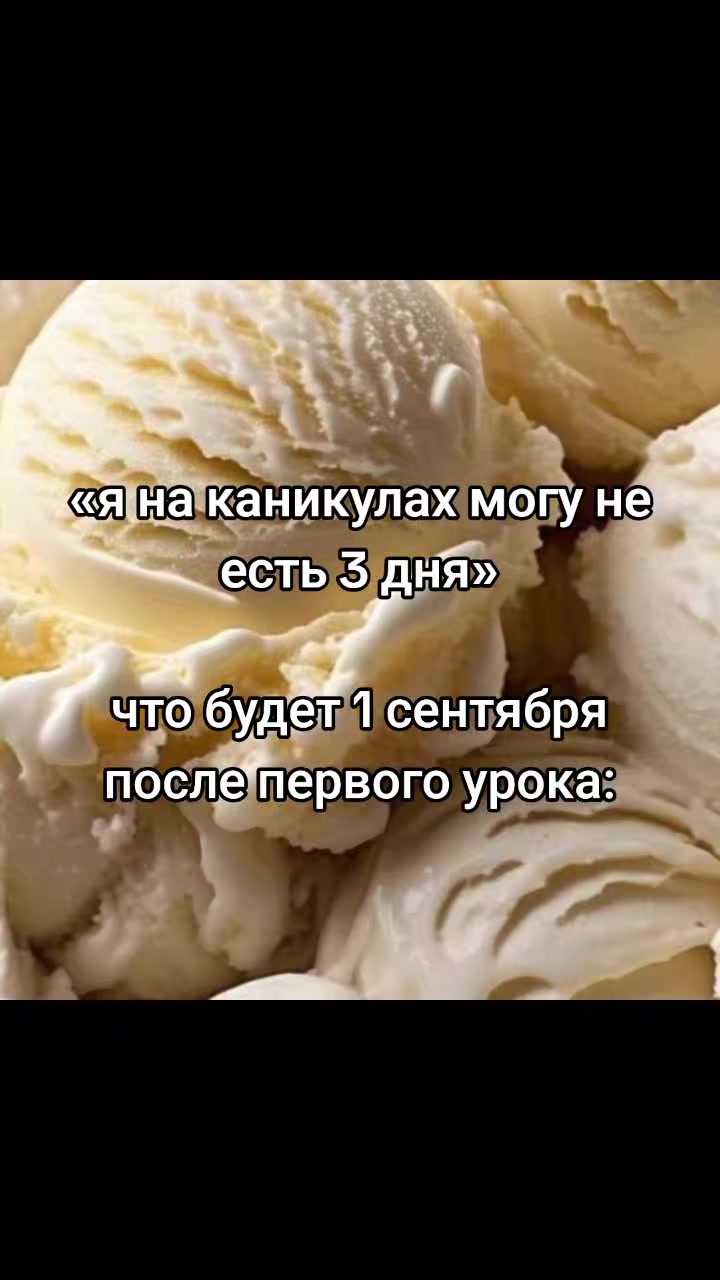 @ᥲⲏ𐔏ᥱ᥈ьᥴⲕᥲя🪽