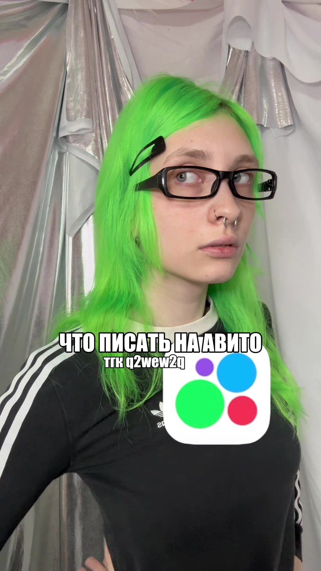 @тгк Вик (q2wew2q)💥