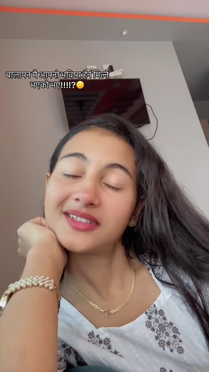 @Neê Ru