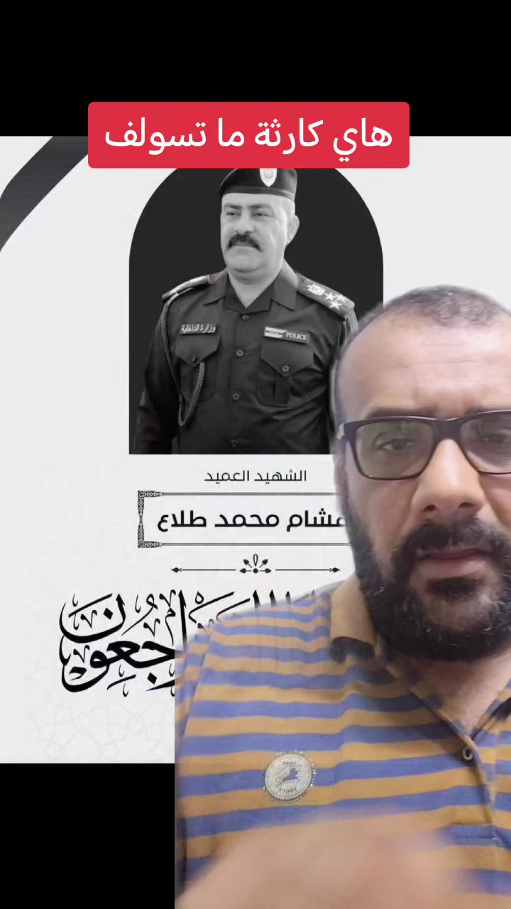 @يوميات ابو زهره