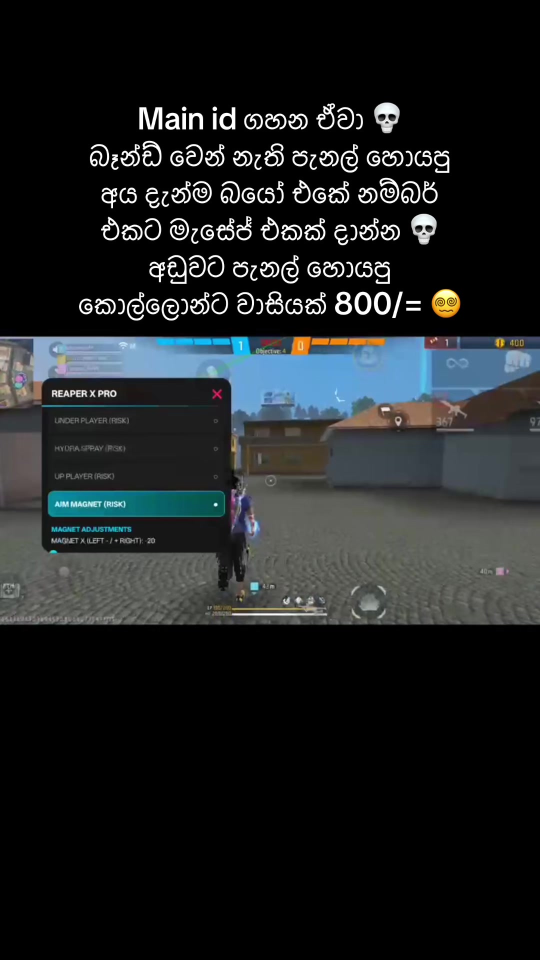 @Shevin.cheats TOP 01🫵🏻🔝