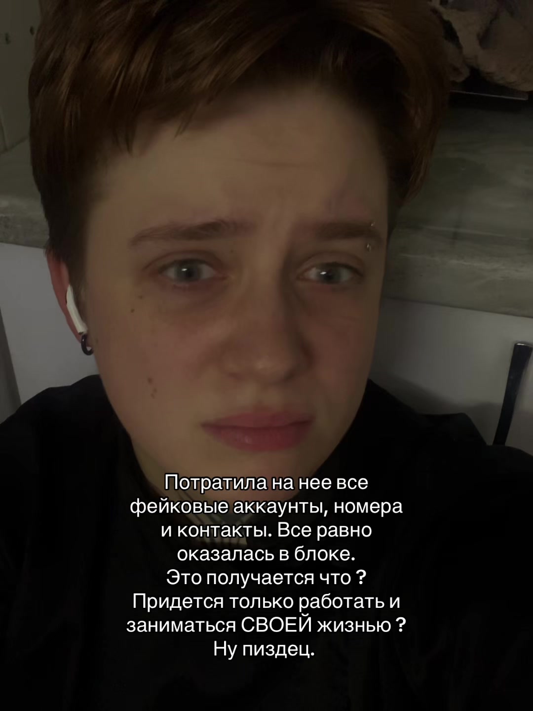 @AlienFox6