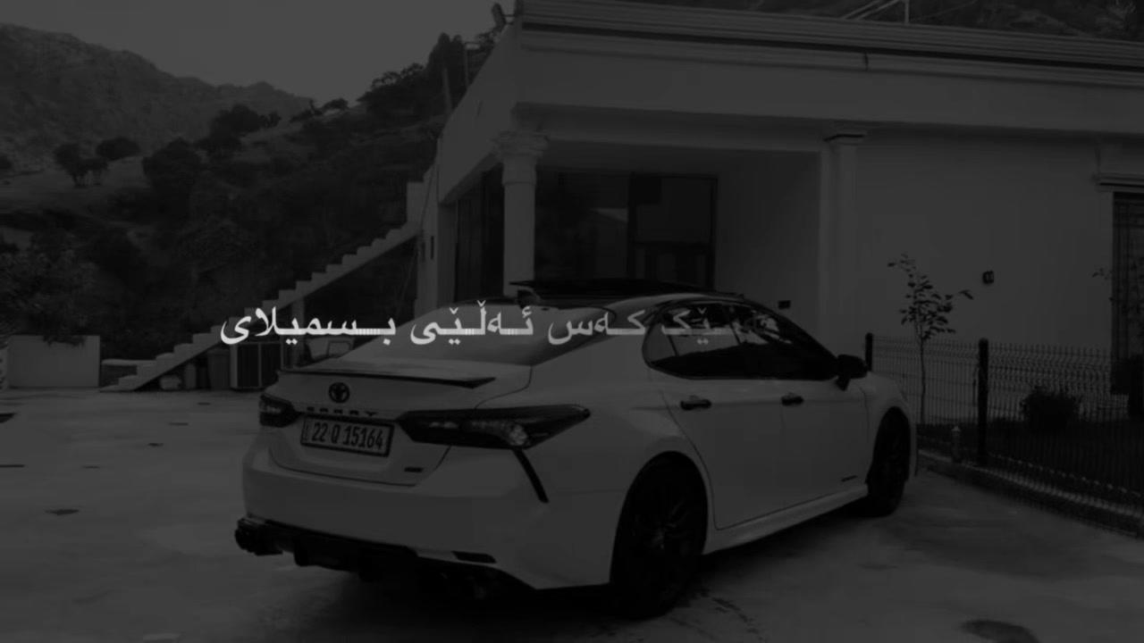@“حــاجــــیـــاوایـــم⚜️🖤