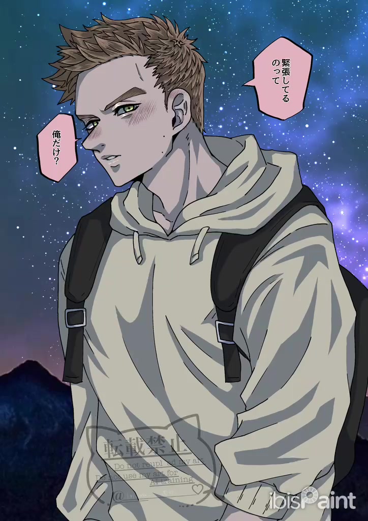 @素焼