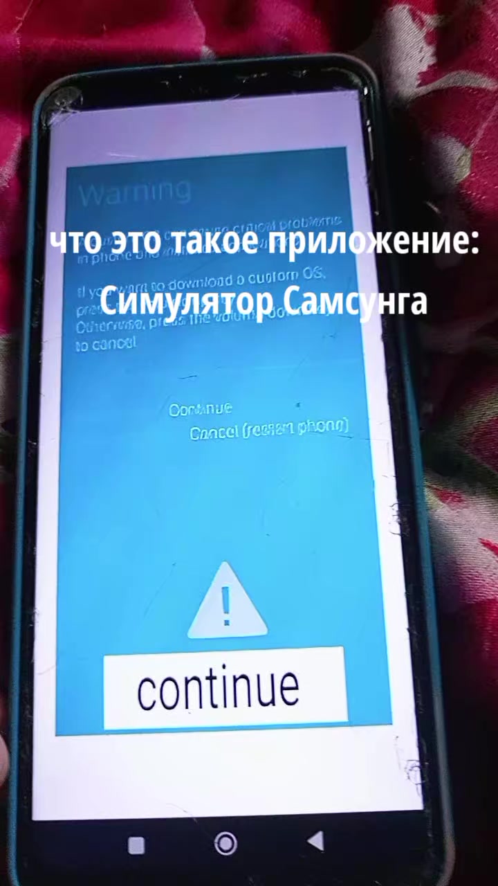 @Мульт 17 апк•друзья