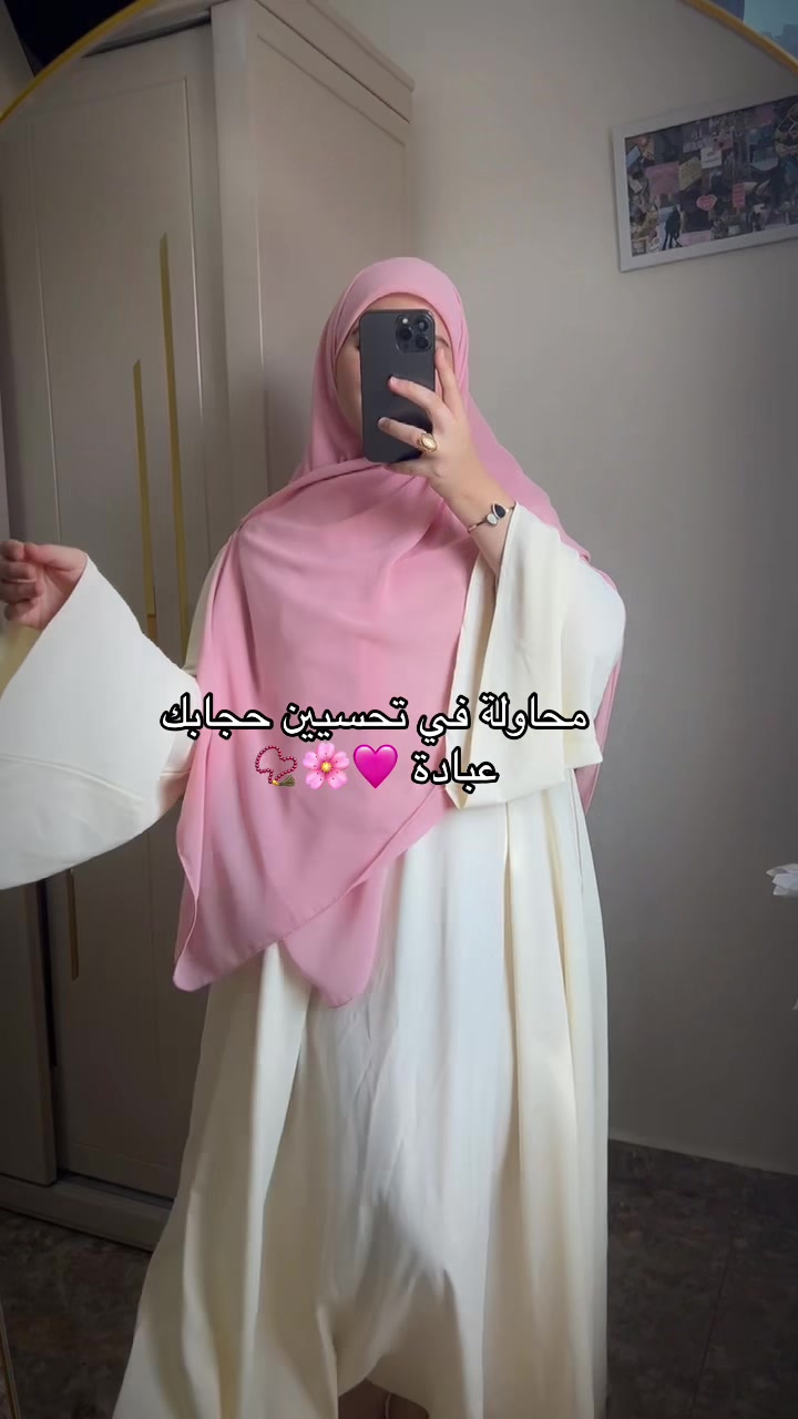@Sanaa_sh