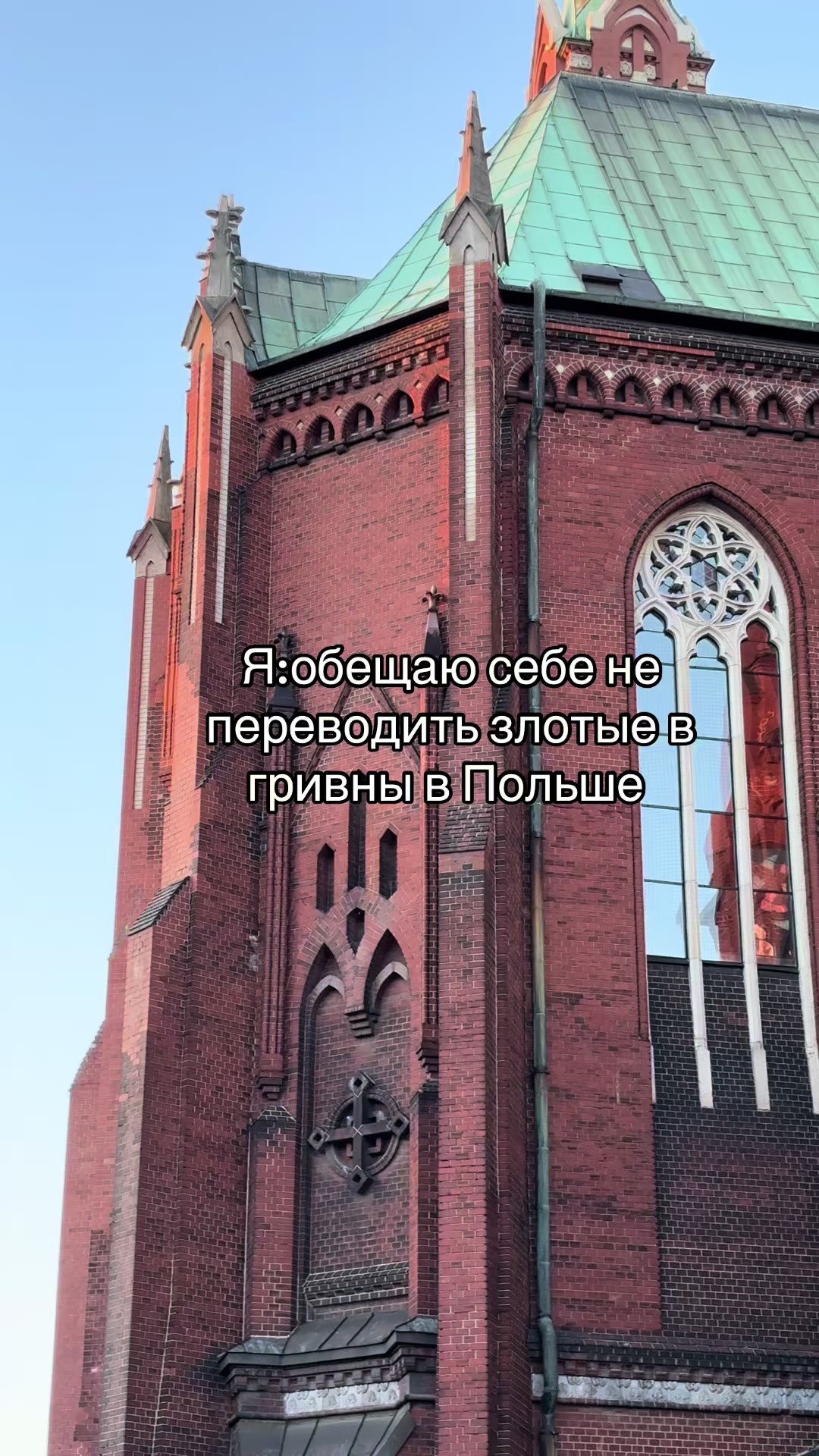 @Ta.motsna