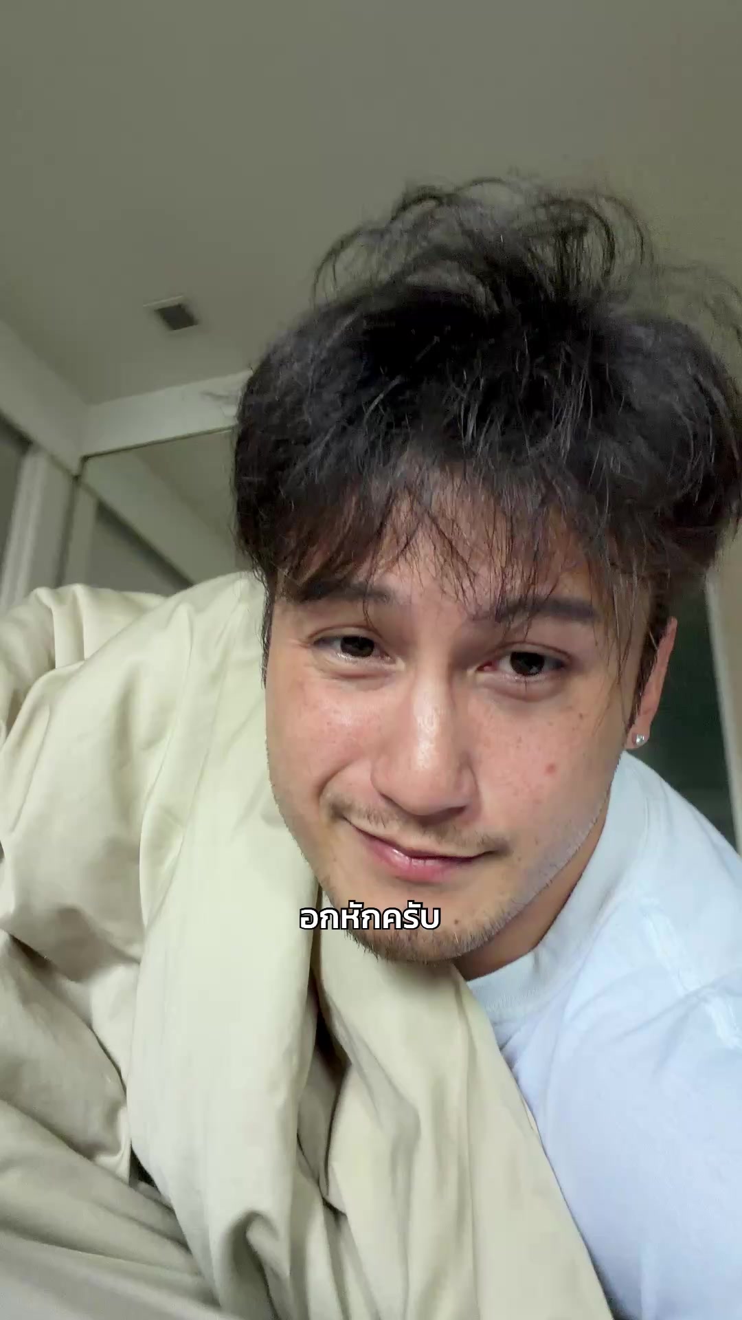 @เด็กชายภีมไม่กินผัก