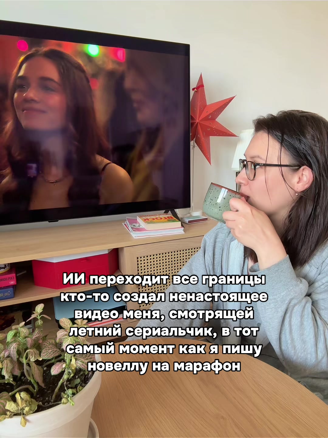 @Даша К. | писательница