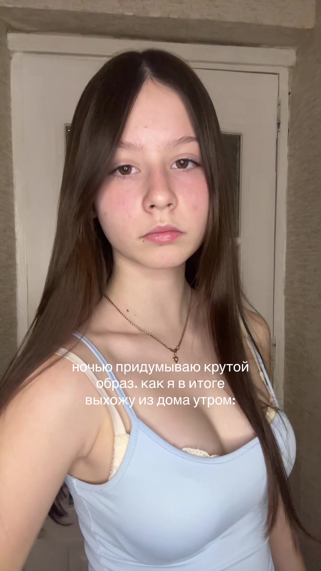@софа