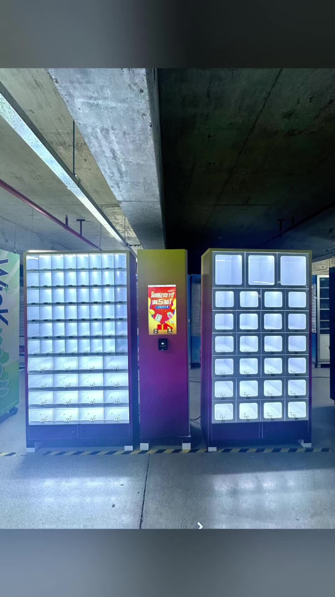 @VendlifeVending