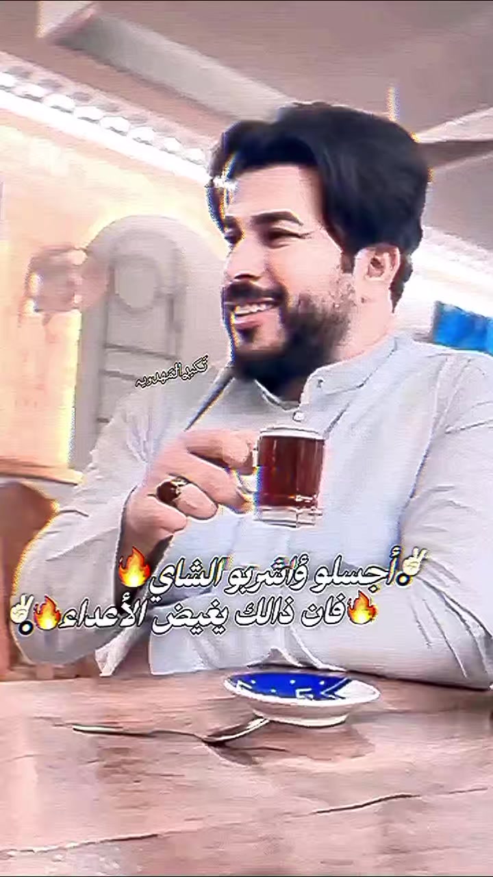 @تَڪبࢪ اެݪمَۿډꫂيہ☪︎🇮🇷