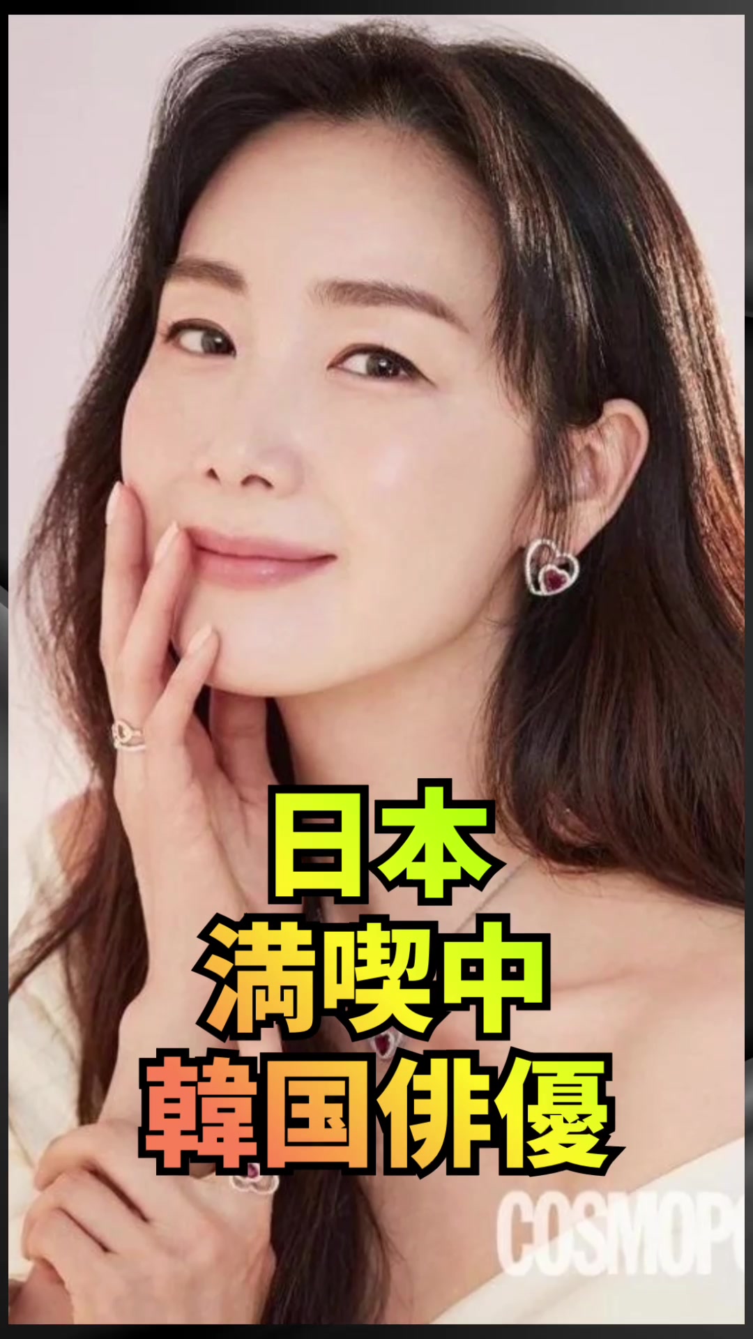 @kdramanialove.yuri