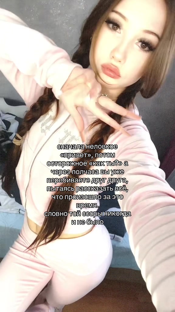 @серфова