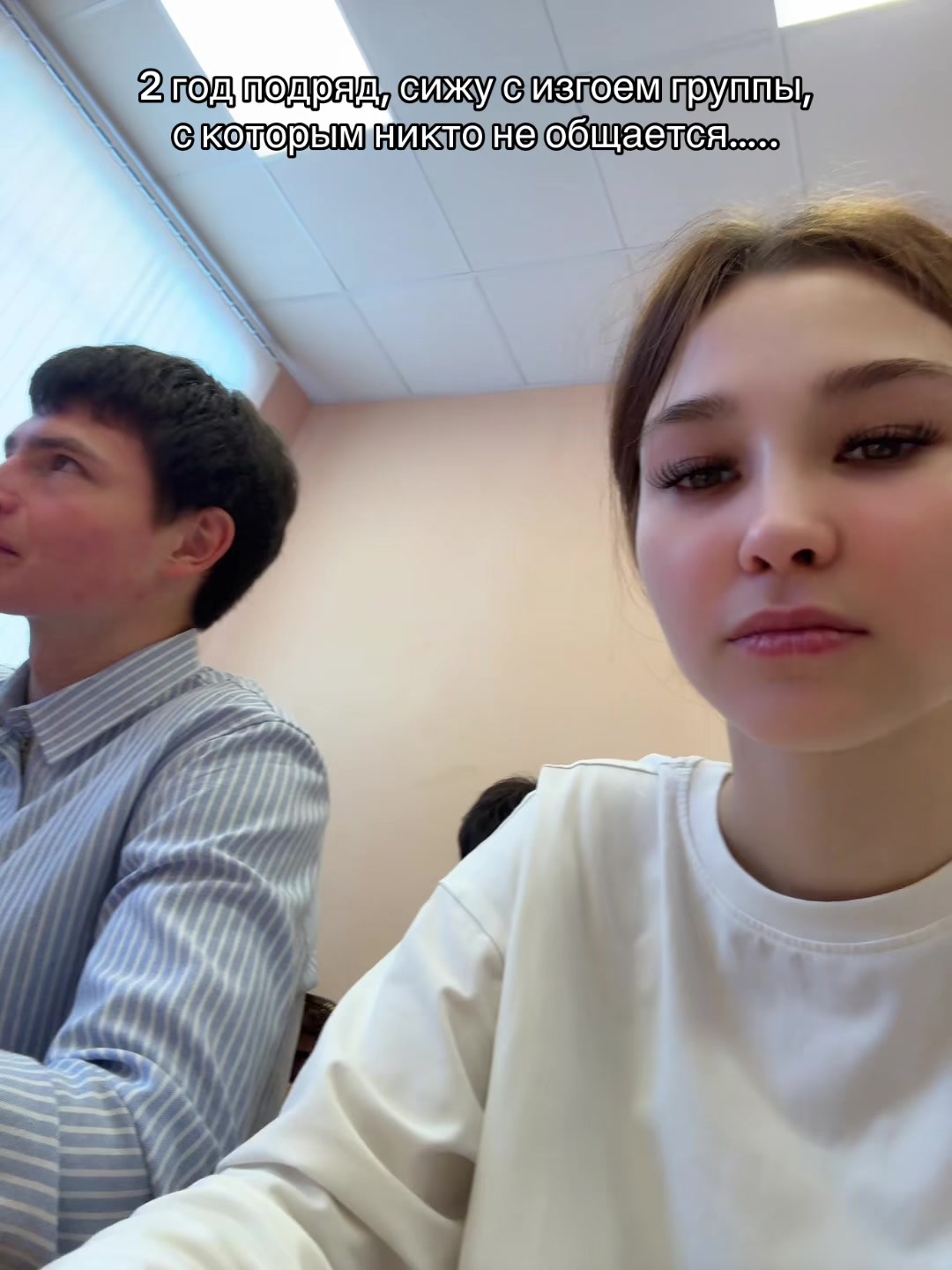 @линчик