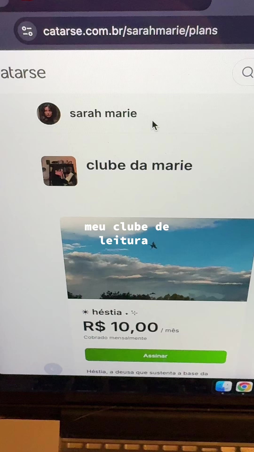@sarah marie