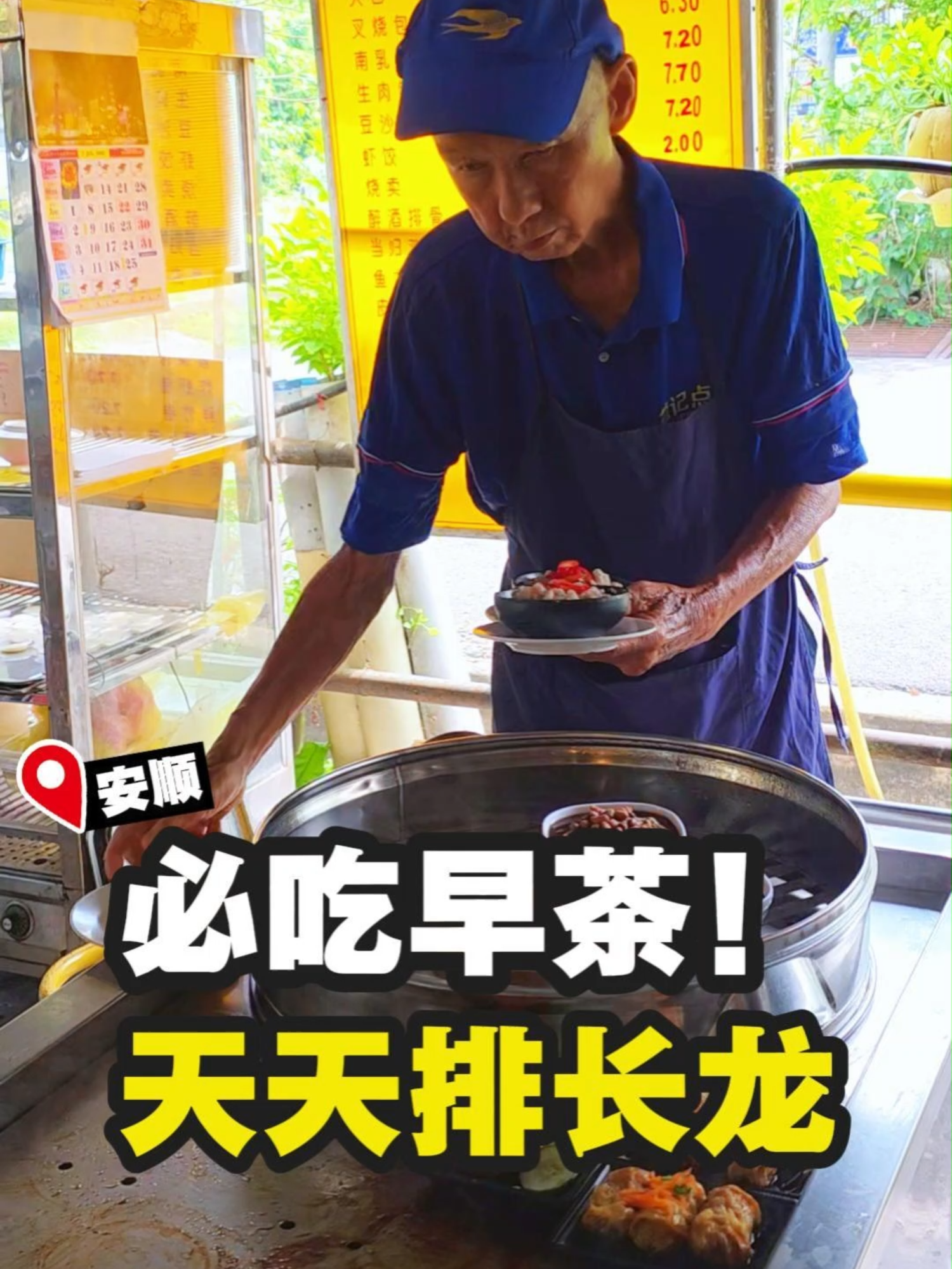 @Holiao Sharing 好料分享