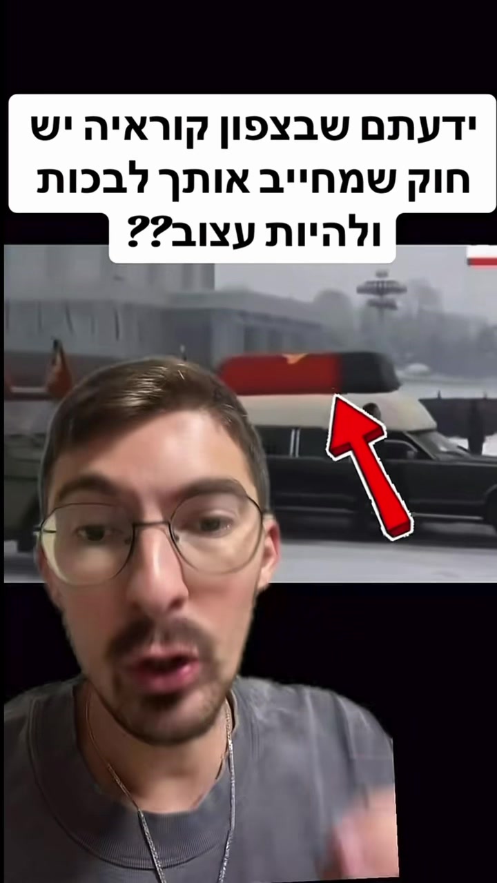 @אלי שקולניק