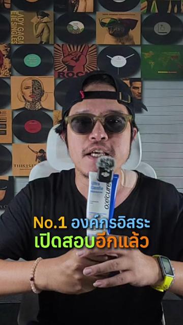 @เนวิเอ้เตอร์-Naviaetor