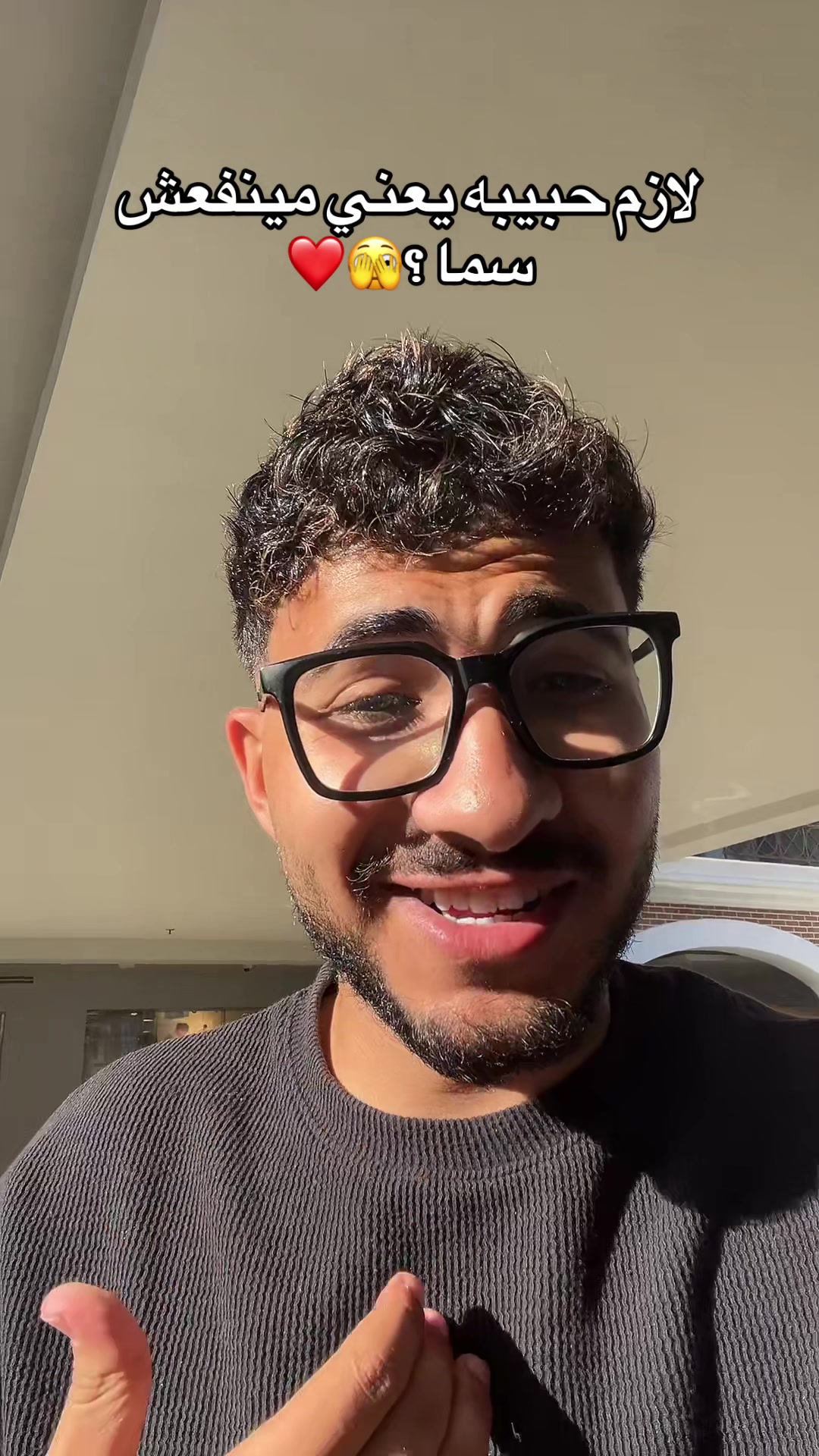 @﮼كمال🦂