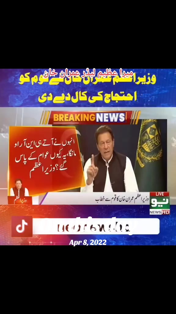 @Imran Khan