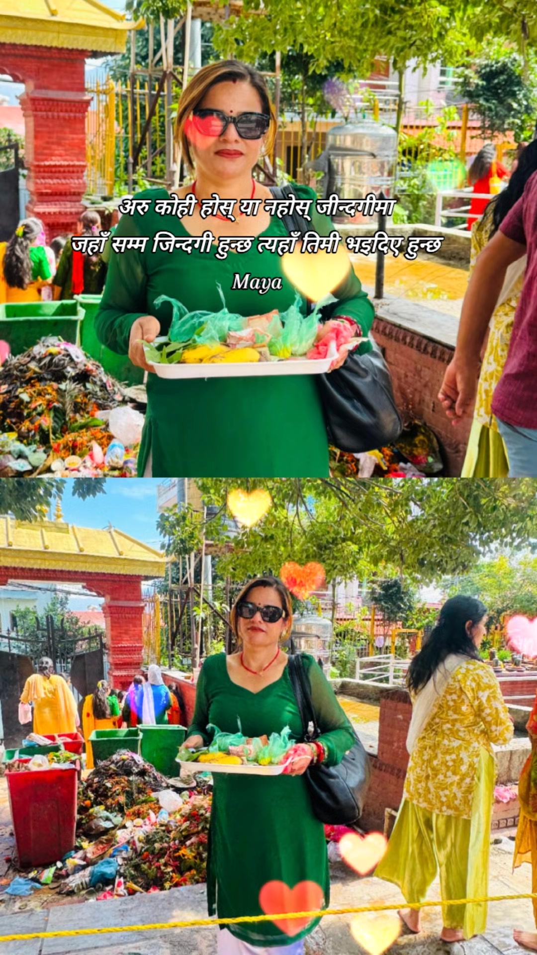 @jayanyti basnet