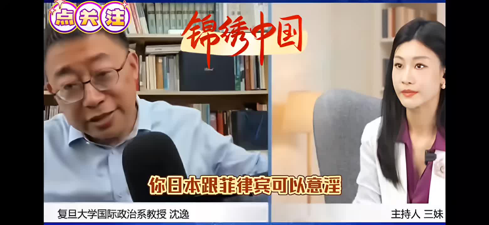 @山楂树下种桃树