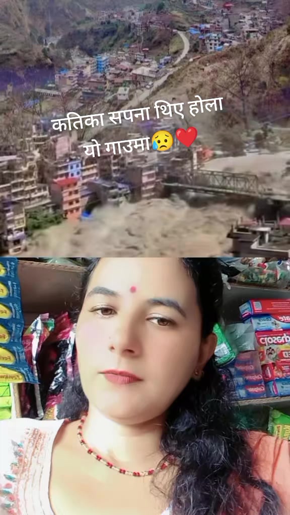 @😍sirju😍